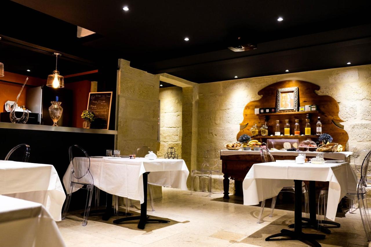 مبيت وإفطار بوردو Le Clos D'Emile المظهر الخارجي الصورة